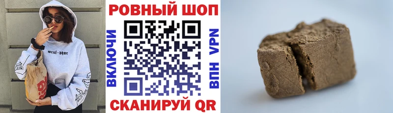 Где можно купить наркотики Чебоксары Кокаин  Alpha PVP  Марихуана 