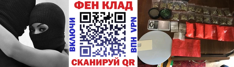 АМФЕТАМИН Premium  блэк спрут маркетплейс  Чебоксары  даркнет сайт 