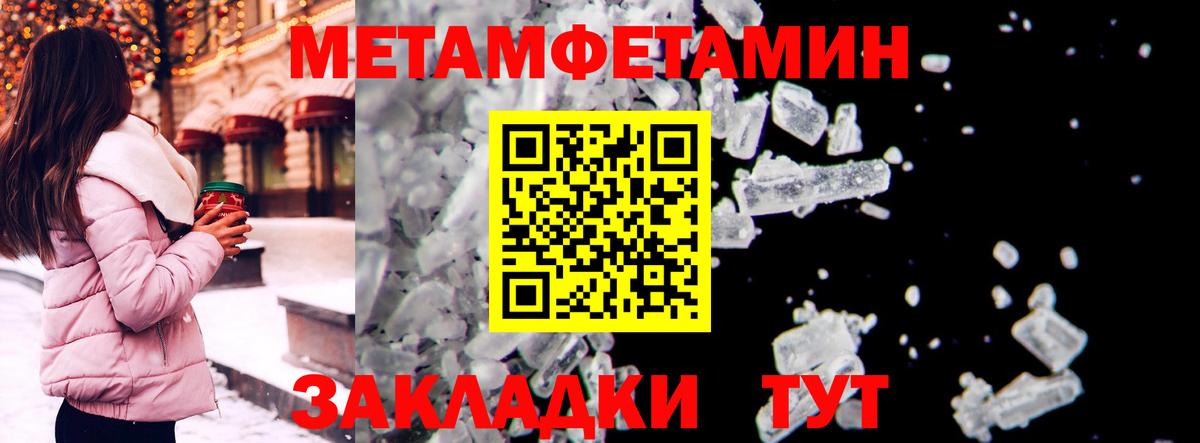 АМФ VHQ  Вход с VPN  АМФ  Чебоксары 