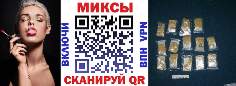 даркнет сайт  Чебоксары  БУТИРАТ BDO 33% 