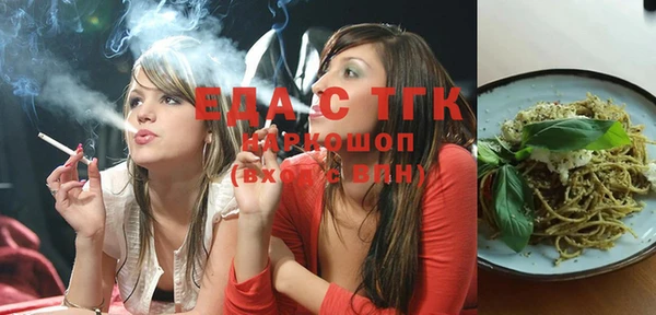крисы Алексеевка