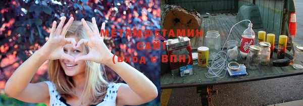 крисы Алексеевка