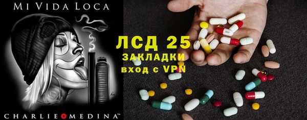 крисы Алексеевка