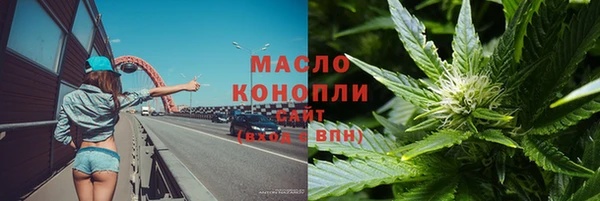 крисы Алексеевка