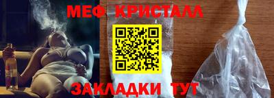 наркотики Пушкино