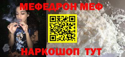 дурь Пыть-Ях