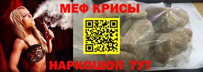 наркотики Пушкино