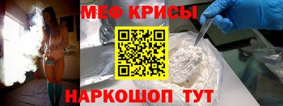 наркотики Пушкино
