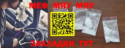 наркотики Пушкино