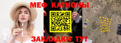 амф Пугачёв