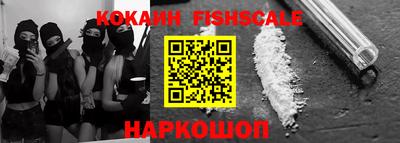 дурь Пыть-Ях