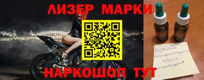 дурь Пыть-Ях