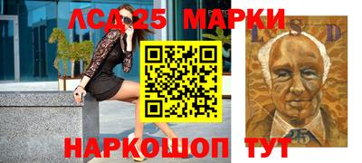 дурь Пыть-Ях