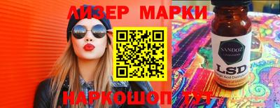 амф Пугачёв