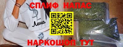 амф Пугачёв