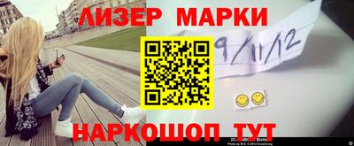 амф Пугачёв