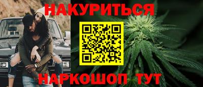 амф Пугачёв