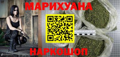 дурь Пыть-Ях