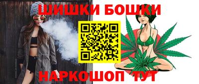 дурь Пыть-Ях