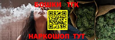 амф Пугачёв