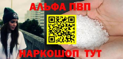 наркотики Пушкино