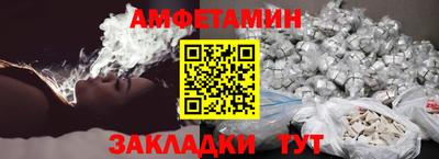 наркотики Пушкино