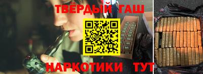 амф Пугачёв
