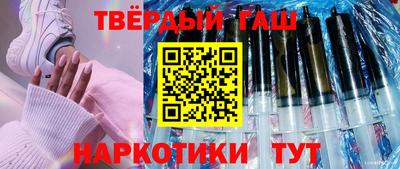 дурь Пыть-Ях