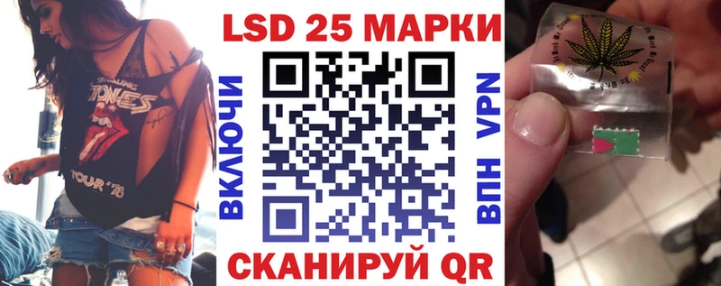 Марки N-bome 1,5мг  продажа наркотиков  Чебоксары 