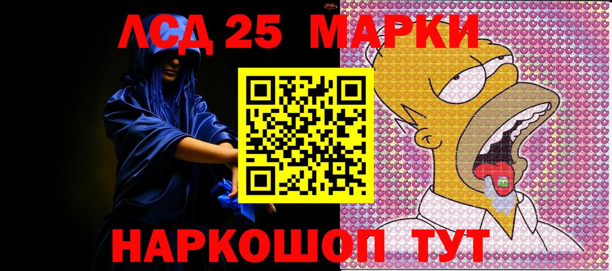 Конопля Чебоксары