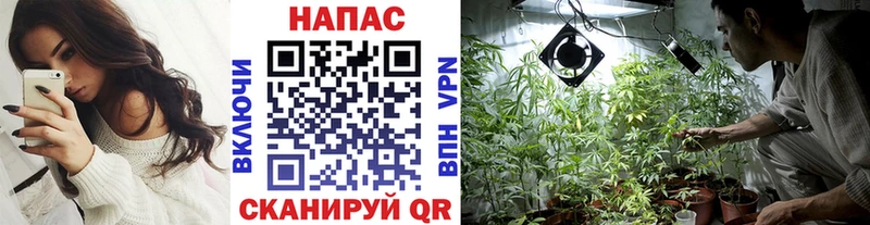 Канабис LSD WEED купить наркотик Чебоксары